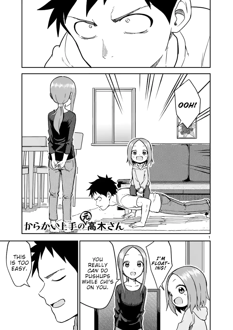 Read Karakai Jouzu no (Moto) Takagi-san Chapter 217 Online