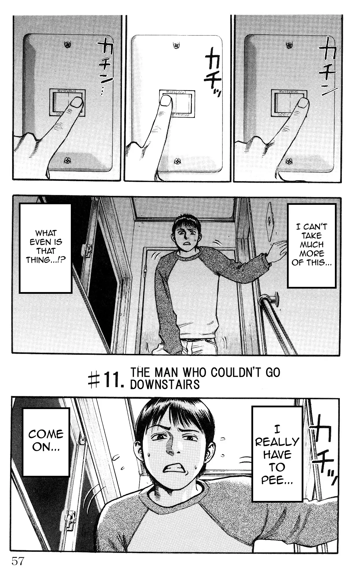 Read Fuan no Tane Plus Chapter 11 Online