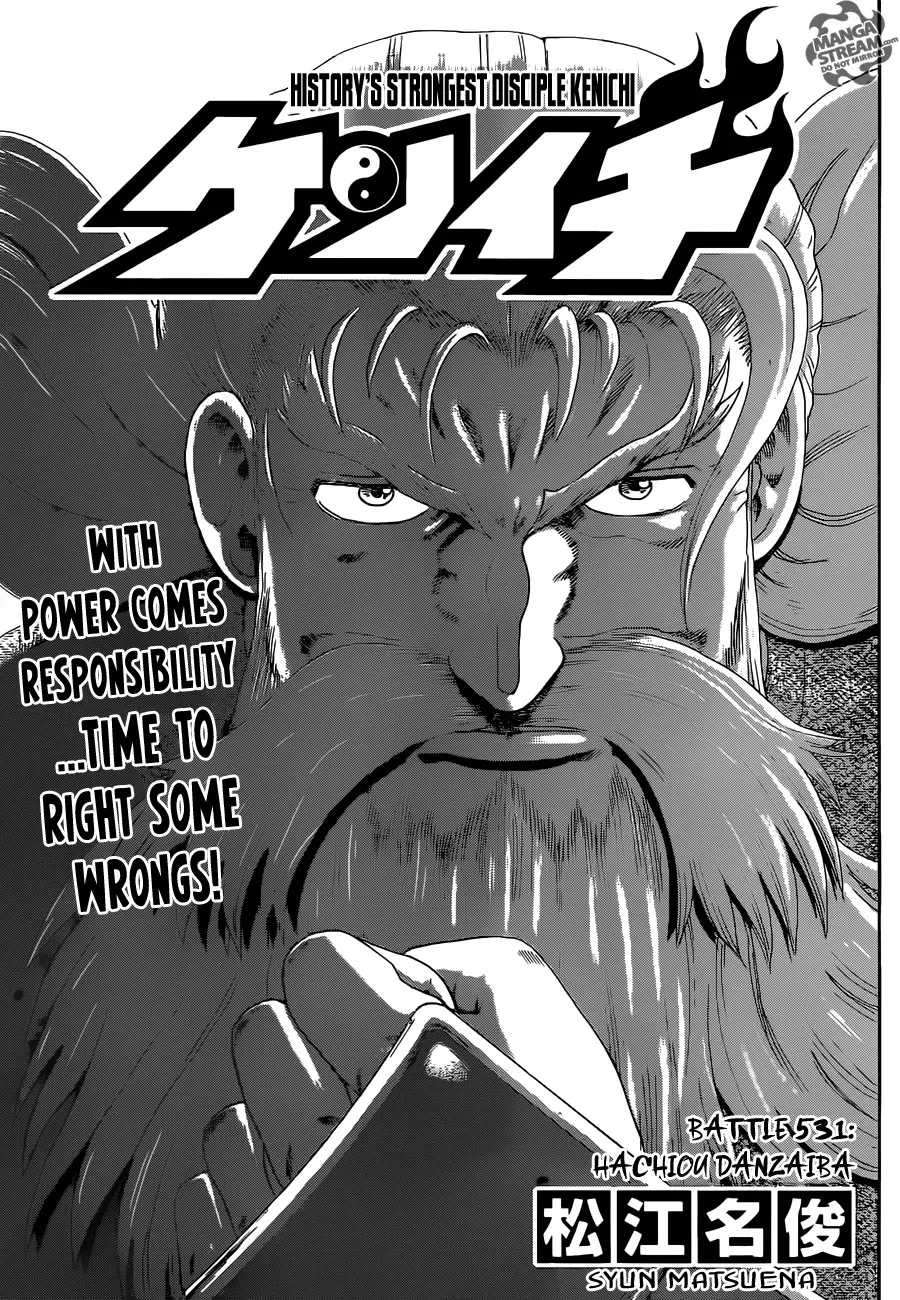 Read History’s Strongest Disciple Kenichi Chapter 531 - The Hachiou Executioner Blade Online