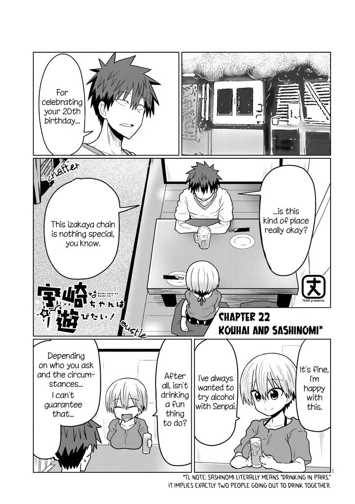 Read Uzaki-chan wa Asobitai! Chapter 22 - Kouhai and Sashinomi Online