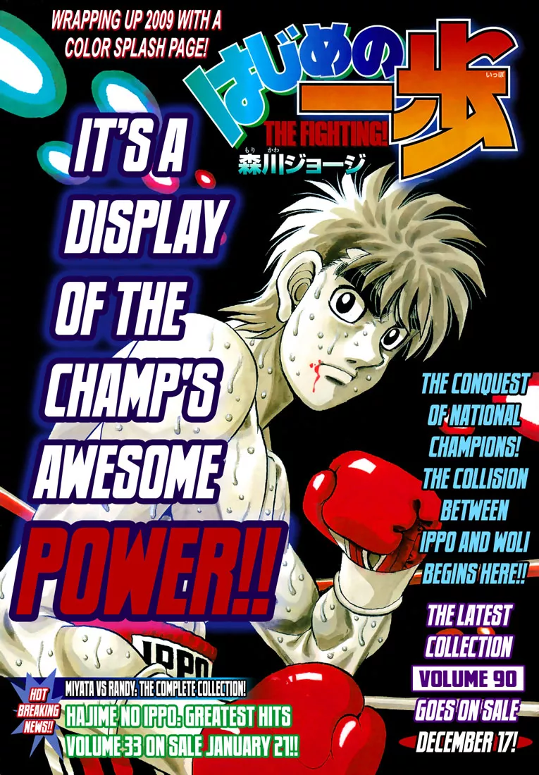 Read Hajime no Ippo Chapter 877 - The Corner is where He´s Most Effective Online