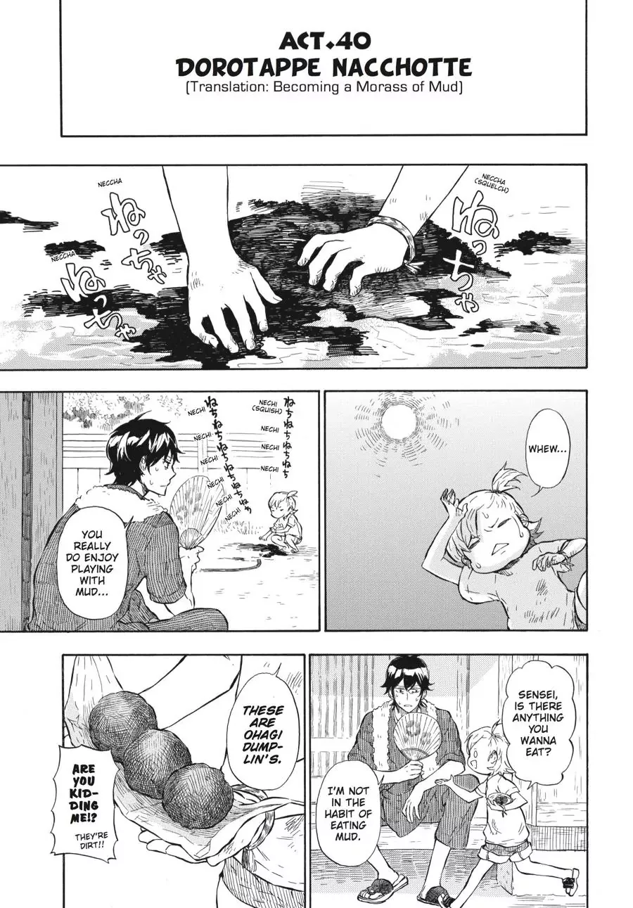 Read Barakamon Chapter 40 - Dorotappe Nacchotte/Becoming a Morass of Mud Online