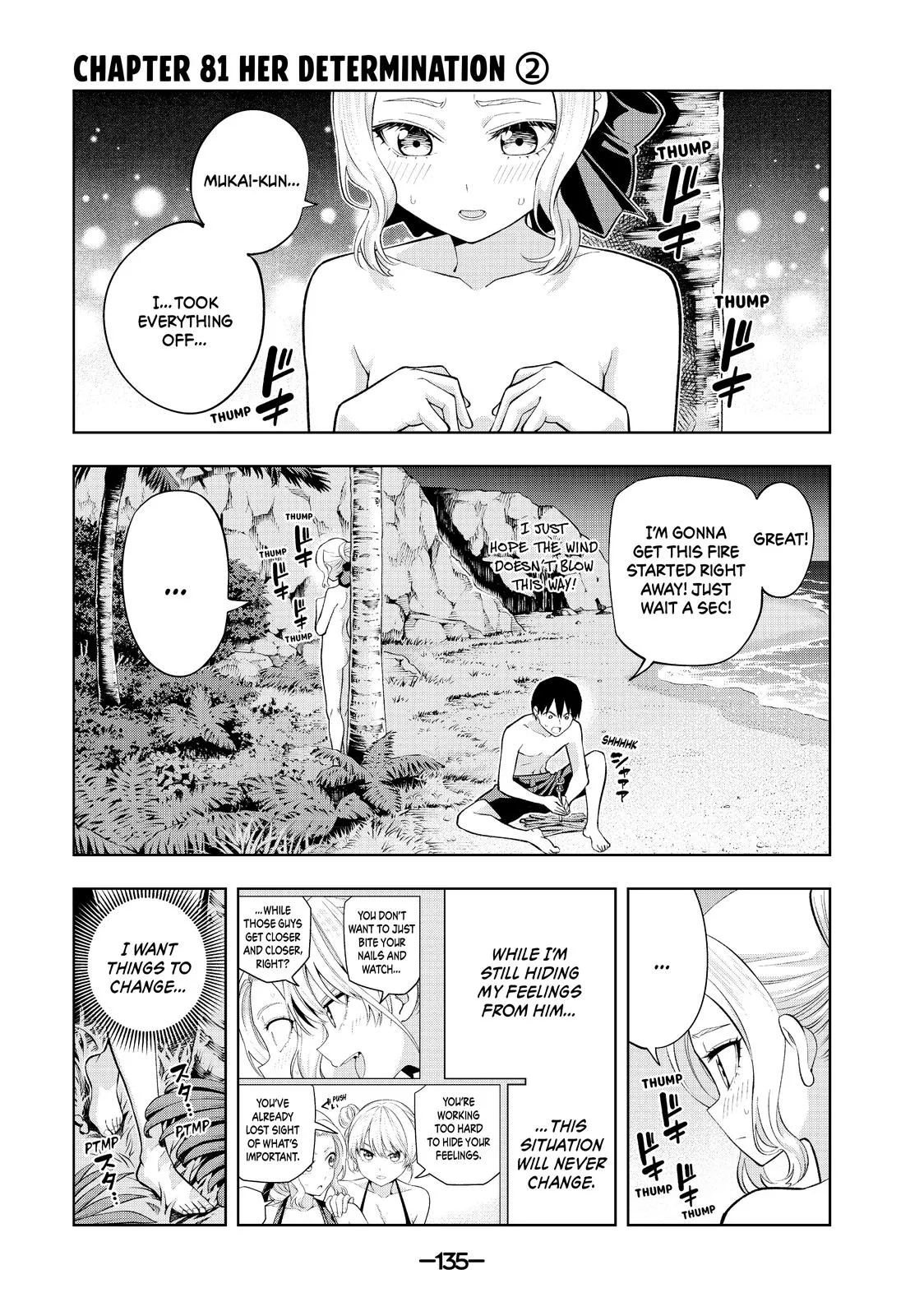 Read Girlfriend, Girlfriend Chapter 81 Online