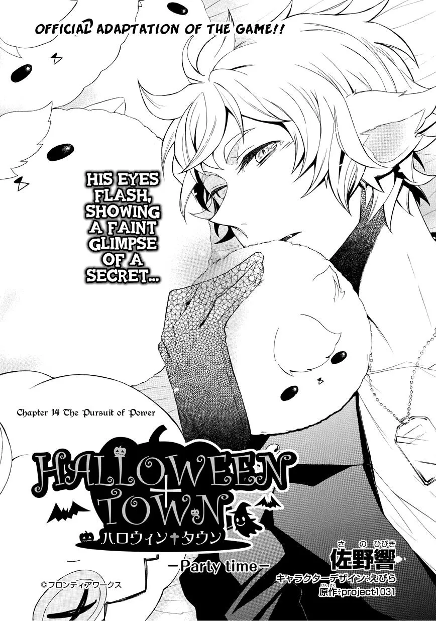 Read Halloween Town – Party Time!! Chapter 14 Online