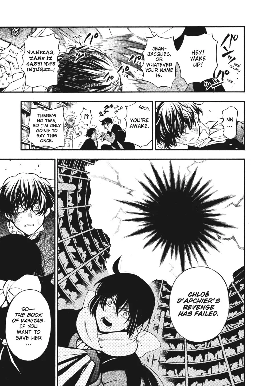 Read Vanitas no Carte Chapter 40 Online