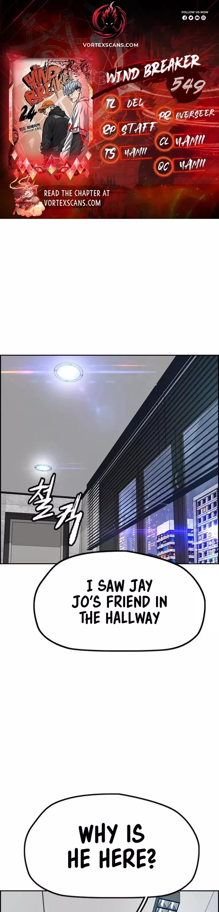 Read Wind Breaker Chapter 549 Online