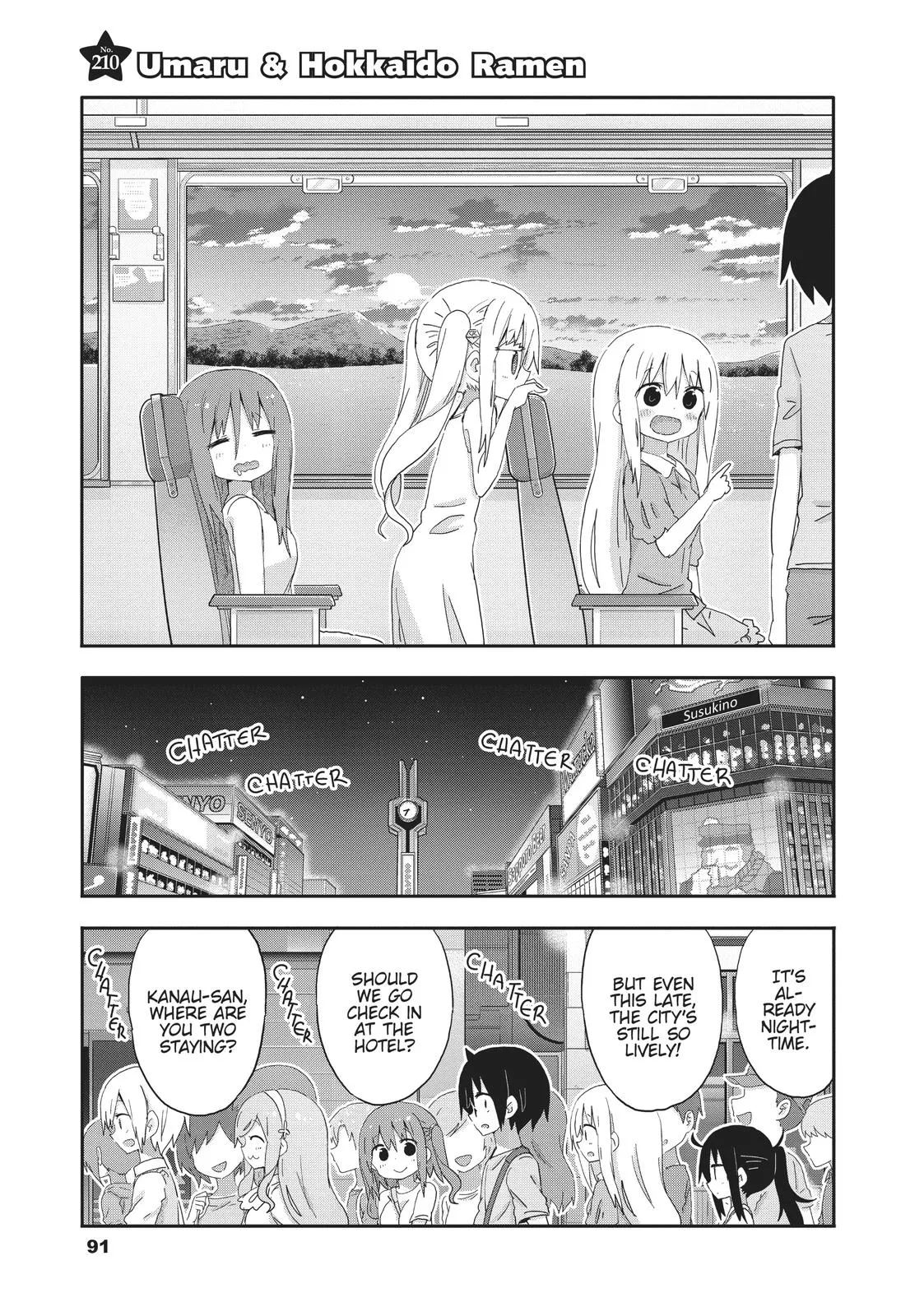 Read Himouto! Umaru-chan Chapter 210 Online