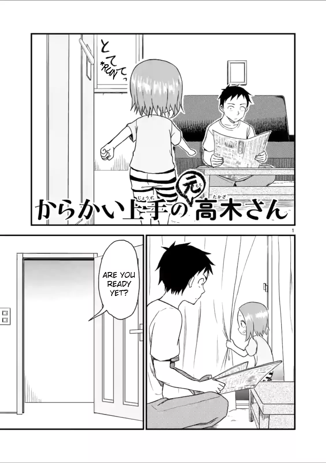 Read Karakai Jouzu no (Moto) Takagi-san Chapter 41 - Endure Online