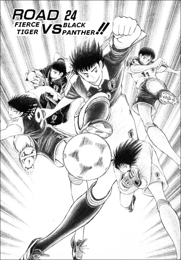 Read Captain Tsubasa Road to 2002 Chapter 24 - Fierce Tiger vs Black Panther Online