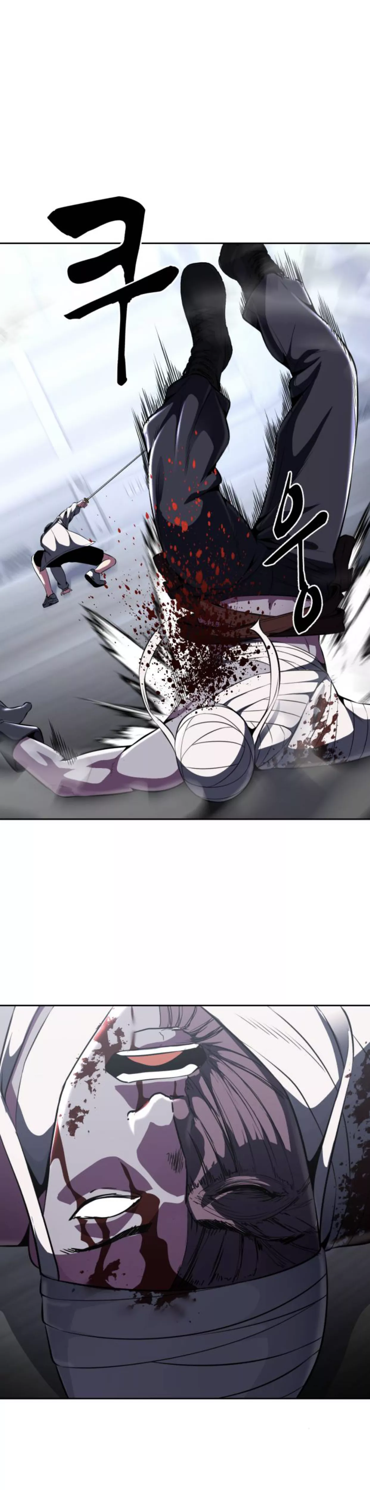 Read The Boy of Death Chapter 181 Online