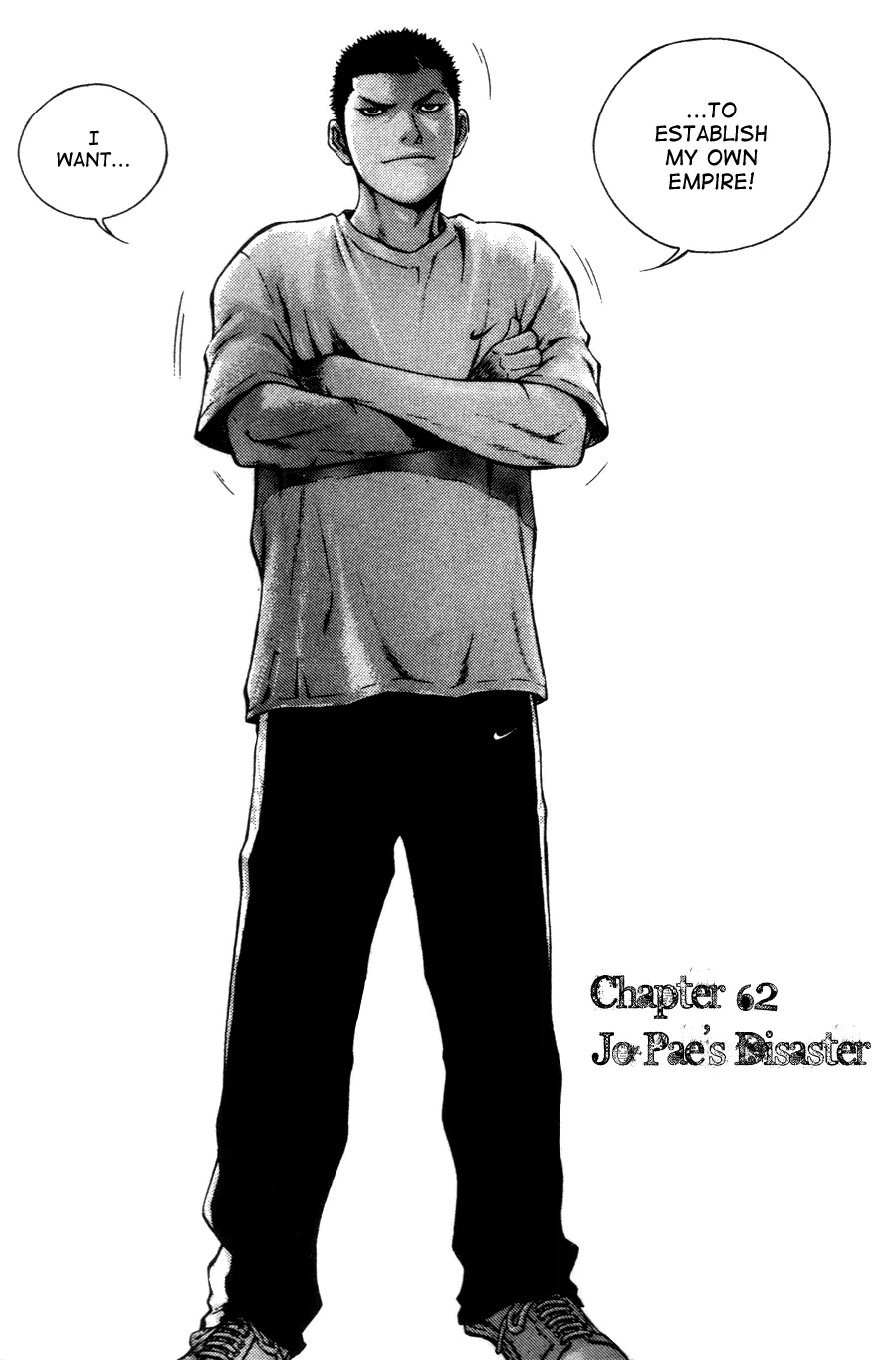 Read Bal Jak Chapter 62 Online
