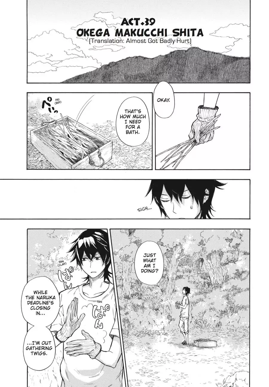 Read Barakamon Chapter 39 - Okega Makucchi Shita/Almost Got Badly Hurt Online