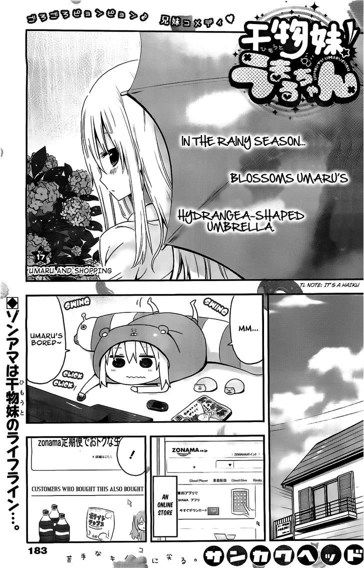 Read Himouto! Umaru-chan Chapter 17 - Umaru and shopping Online