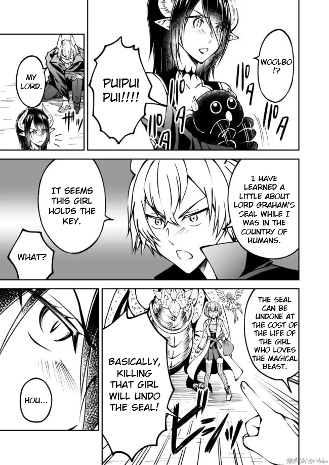 Read Fuin Maou wa Mederaretai Chapter 13 Online