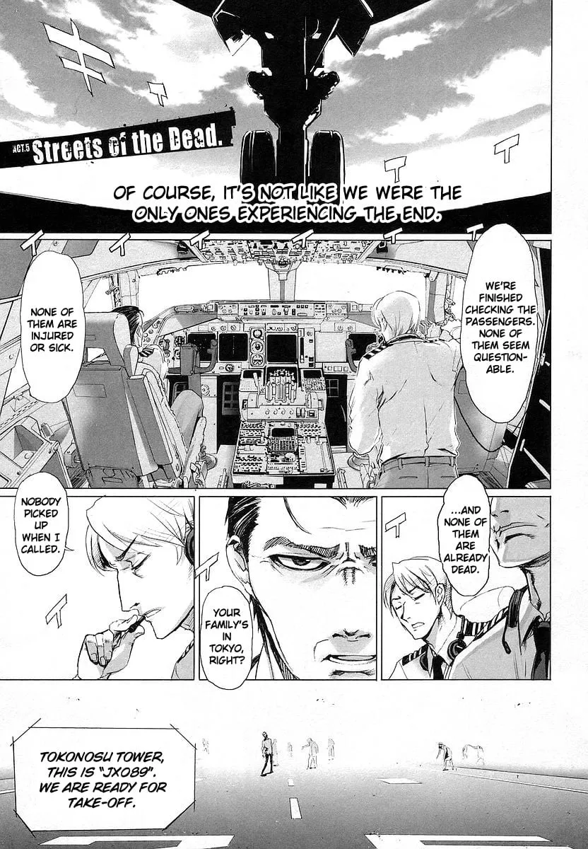 Read Highschool of the Dead Chapter 5 - Streets of the Dead Online