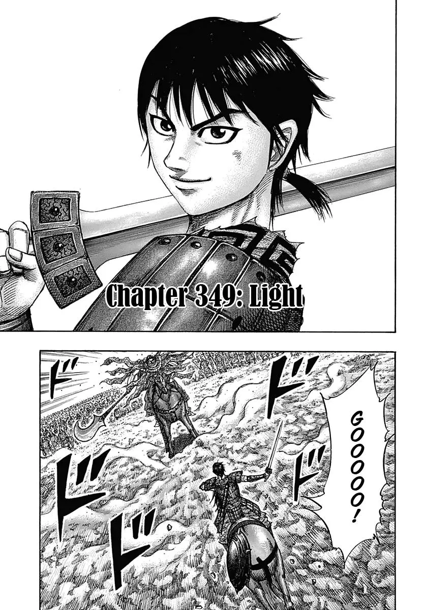 Read Kingdom Chapter 349 - Light Online