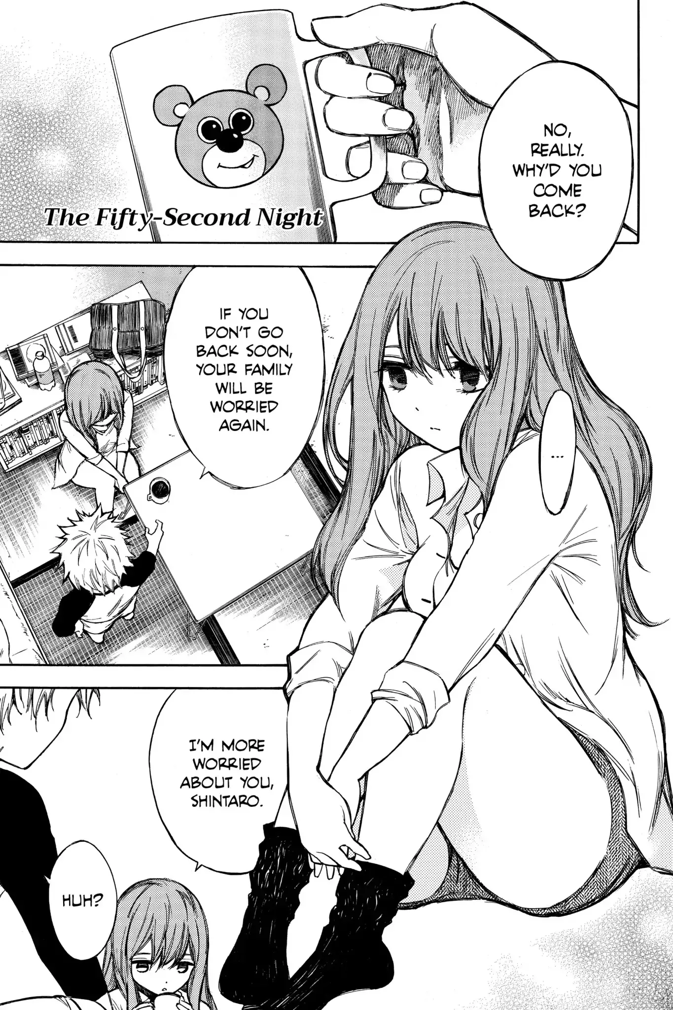 Read Hone ga Kusaru Made Chapter 0.11 Online