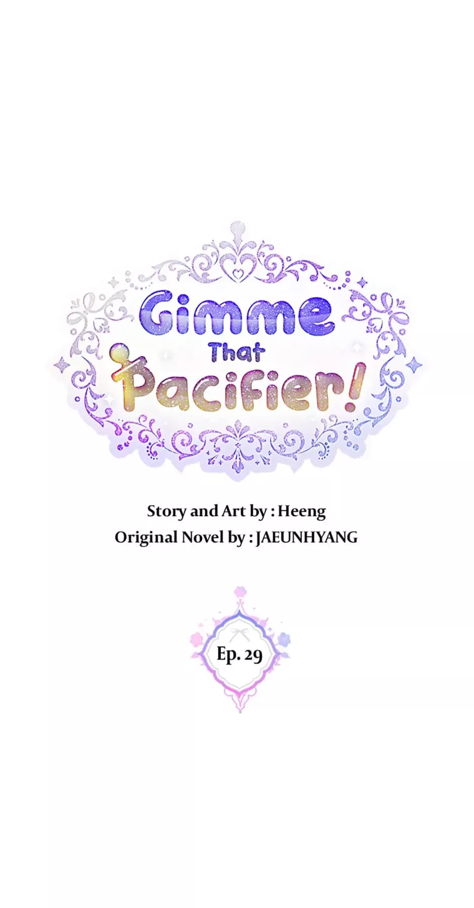 Read Gimme That Pacifier! Chapter 29 Online