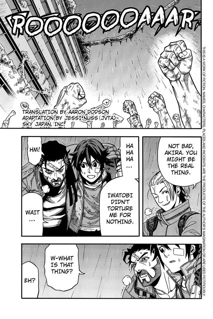 Read Green Worldz Chapter 51 Online