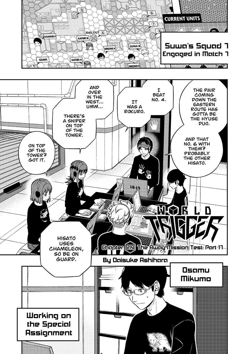 Read World Trigger Chapter 219 Online