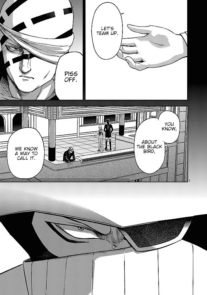 Read Good Night World Chapter 24 Online