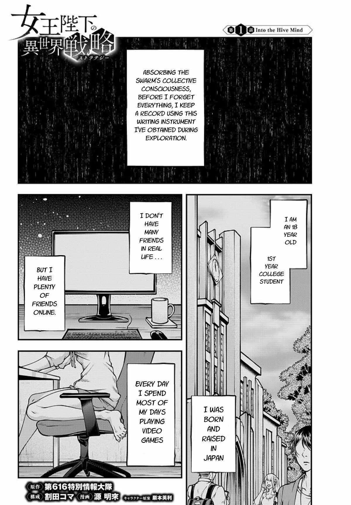 Read Joou Heika no Isekai Strategy Chapter 1 Online