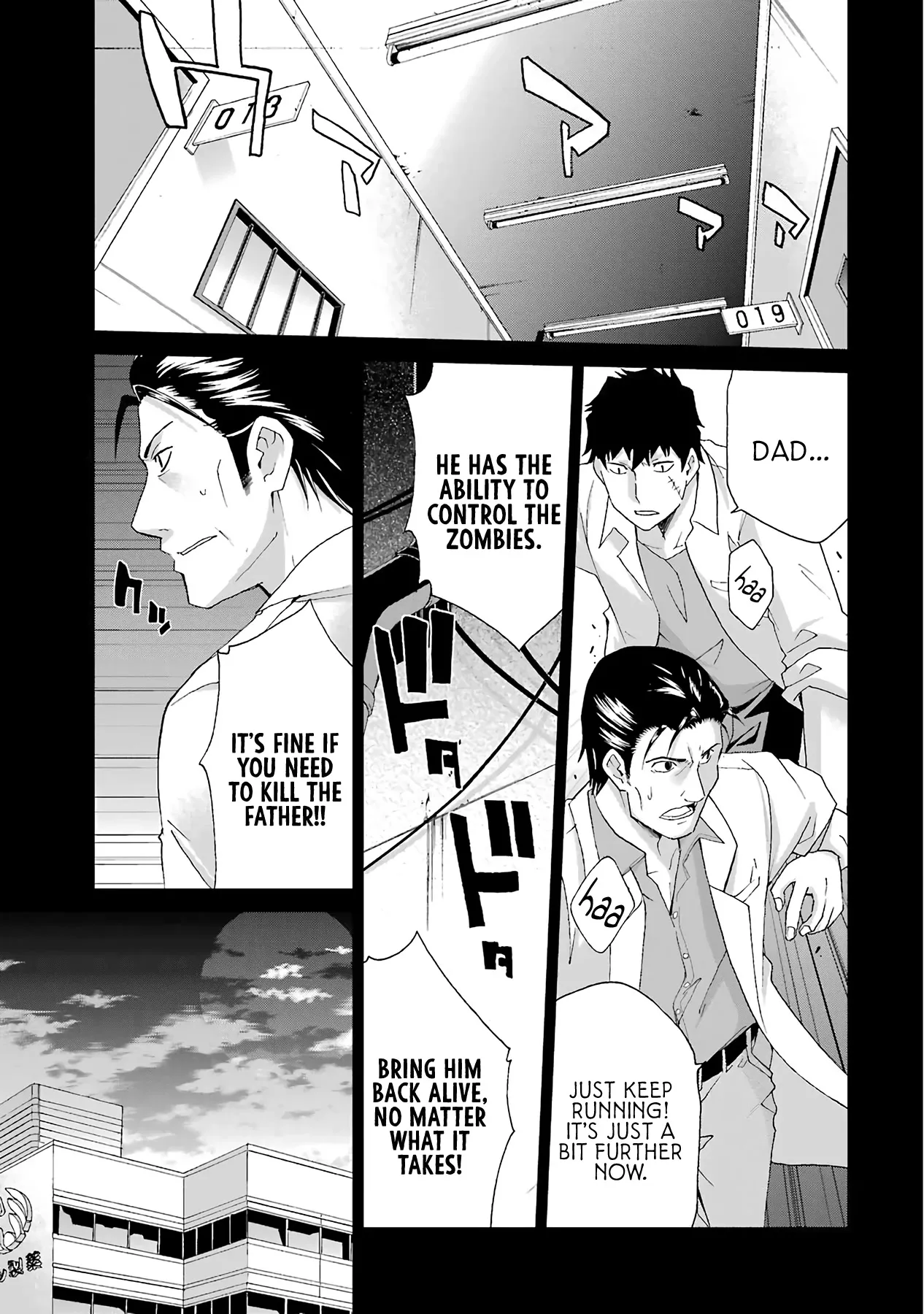 Read Ikitemasu ka? Honda-kun Chapter 31 Online