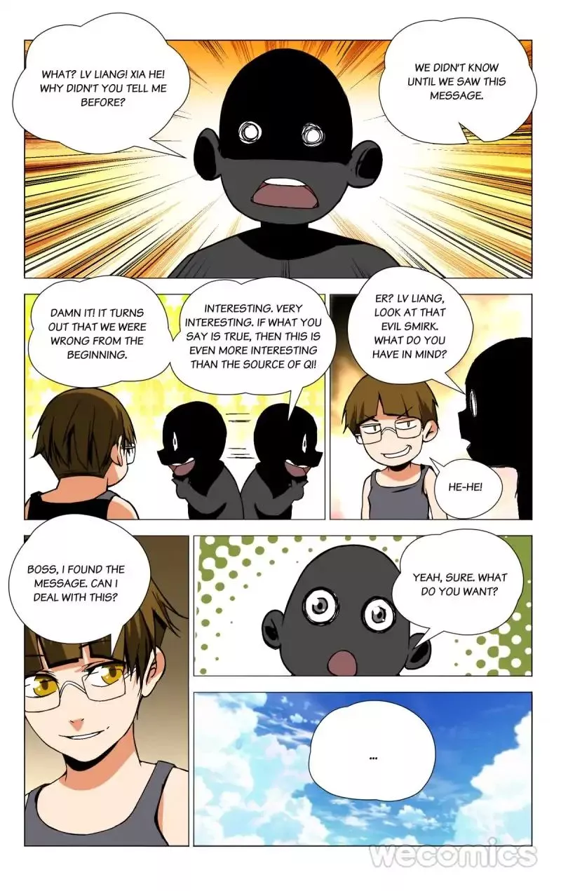 Read Hitori No Shita: The Outcast Chapter 39 Online
