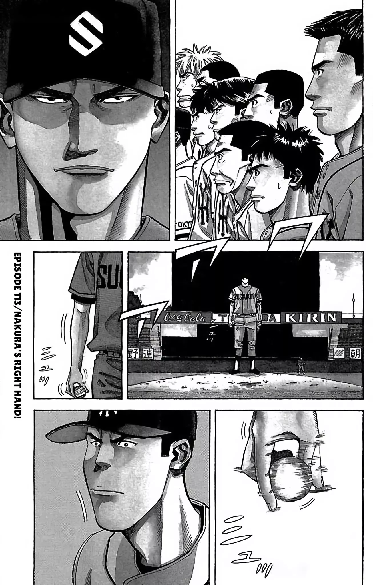 Read GO ANd GO Chapter 113 - NAKURA'S RIGHT HAND! Online