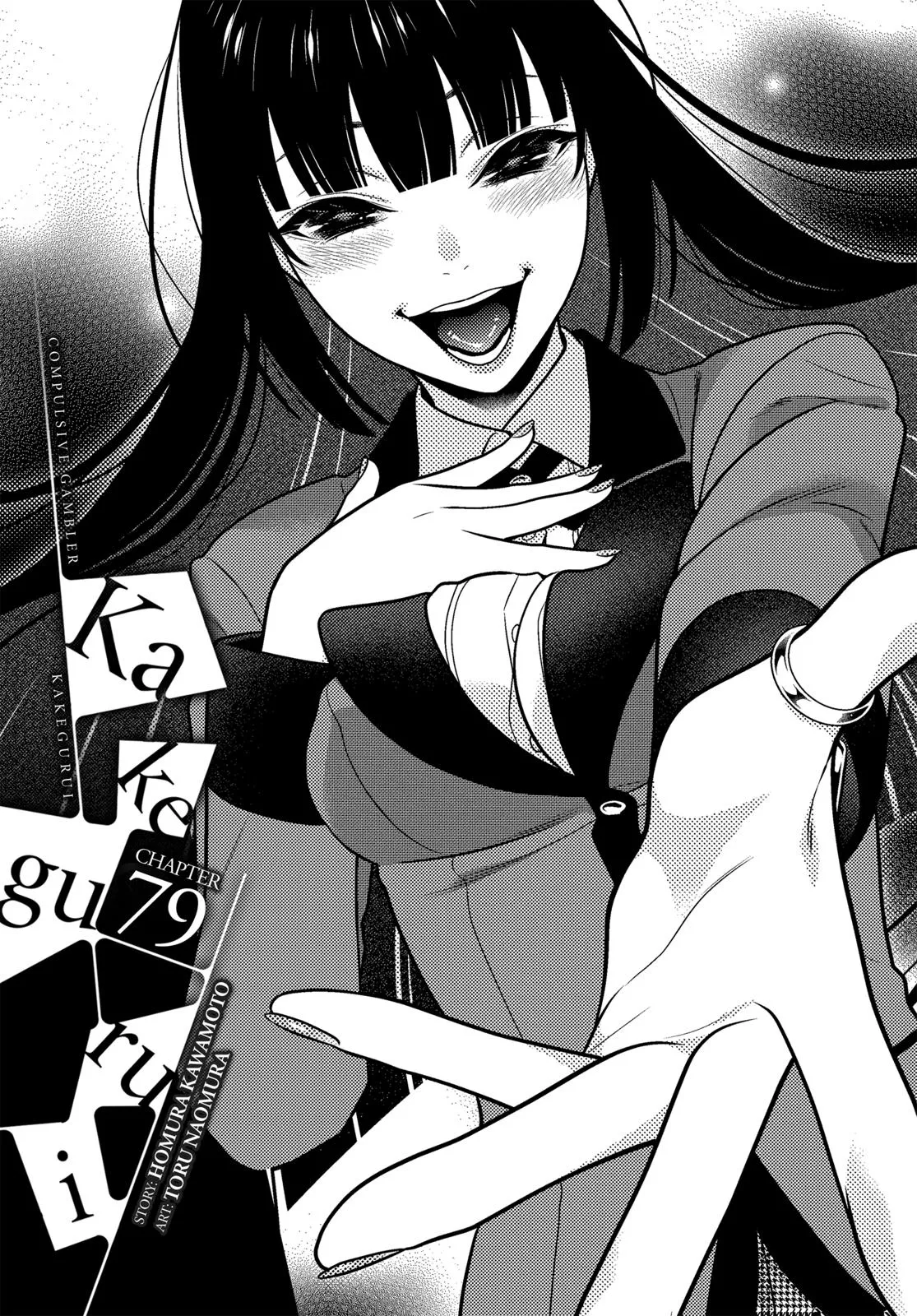 Read Kakegurui Chapter 79 Online