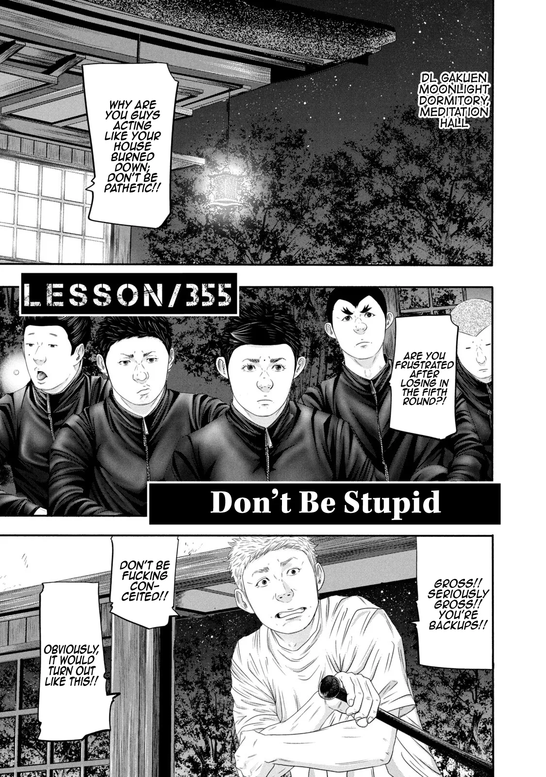Read Battle Studies Chapter 355 - Don't Be Stupid Online
