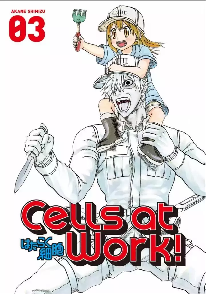 Read Hataraku Saibou Chapter 10 - The Circulatory System Online