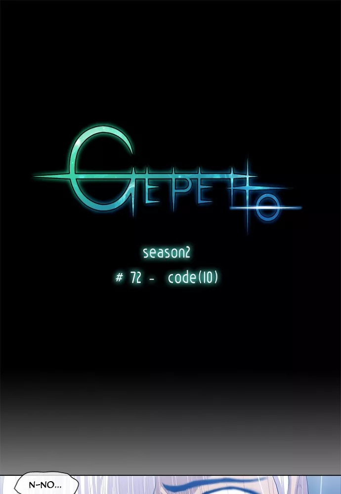 Read Gepetto Chapter 158 - S2-72 Online