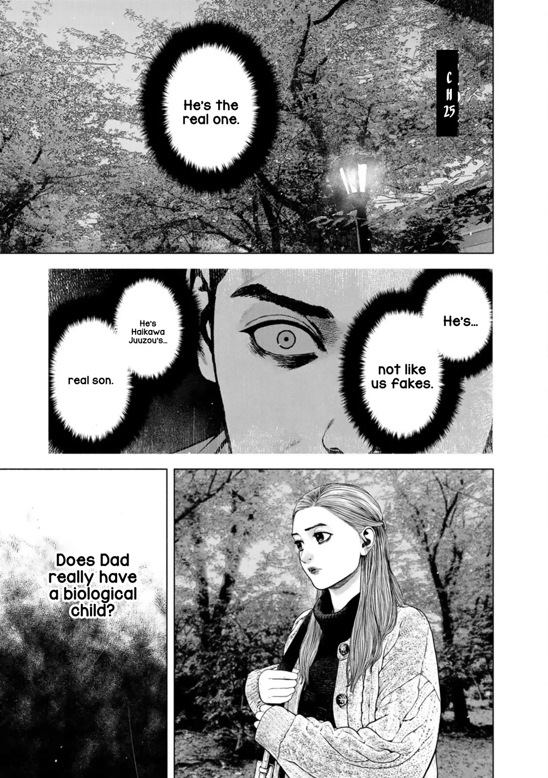 Read A Suffocatingly Lonely Death Chapter 25 Online