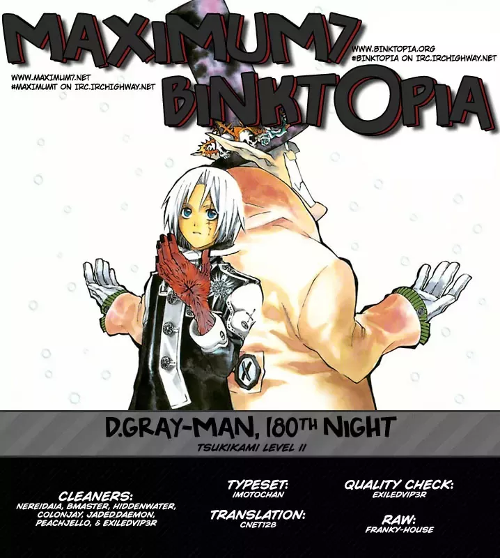 Read D.Gray-man Chapter 180 - The 180th Night: Tsukikami Level II Online