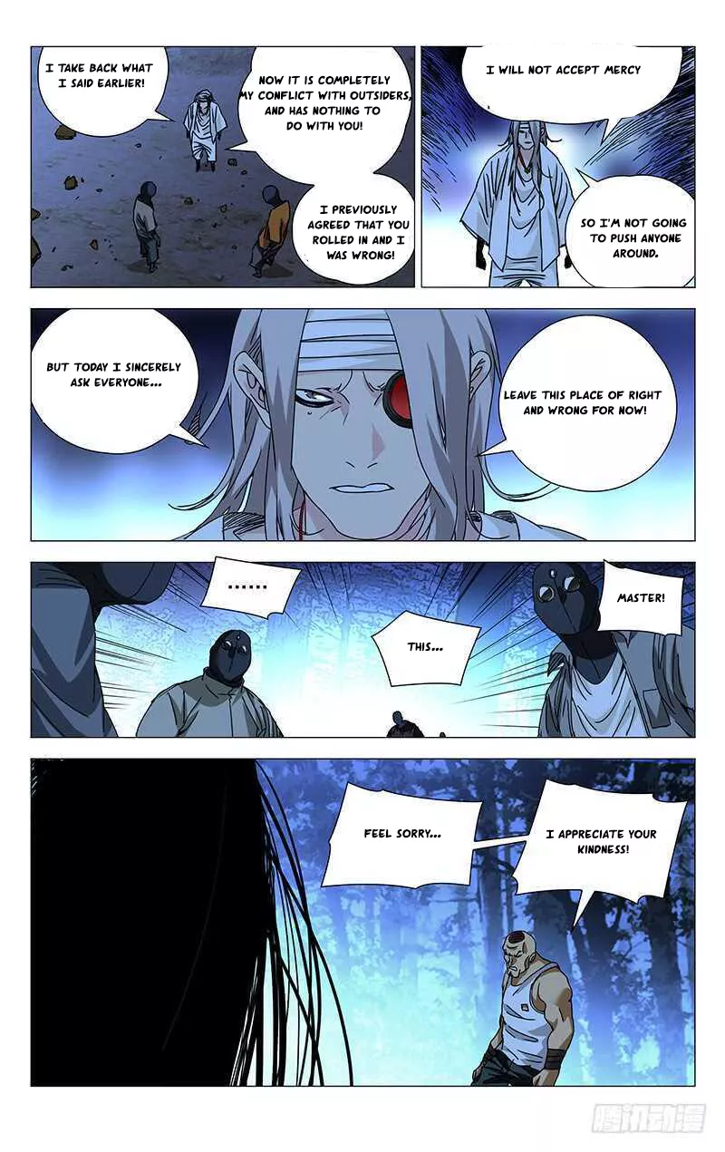 Read Hitori No Shita: The Outcast Chapter 283 Online