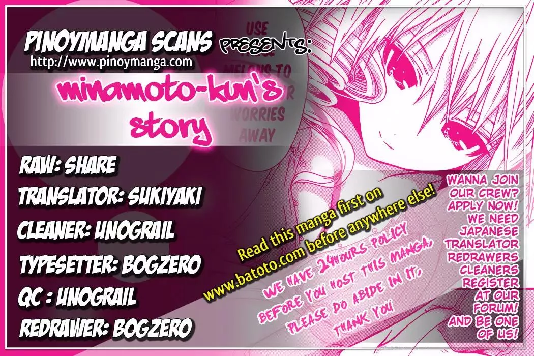 Read Minamoto-kun Monogatari Chapter 13 - Taking Advantage in the Theater Online