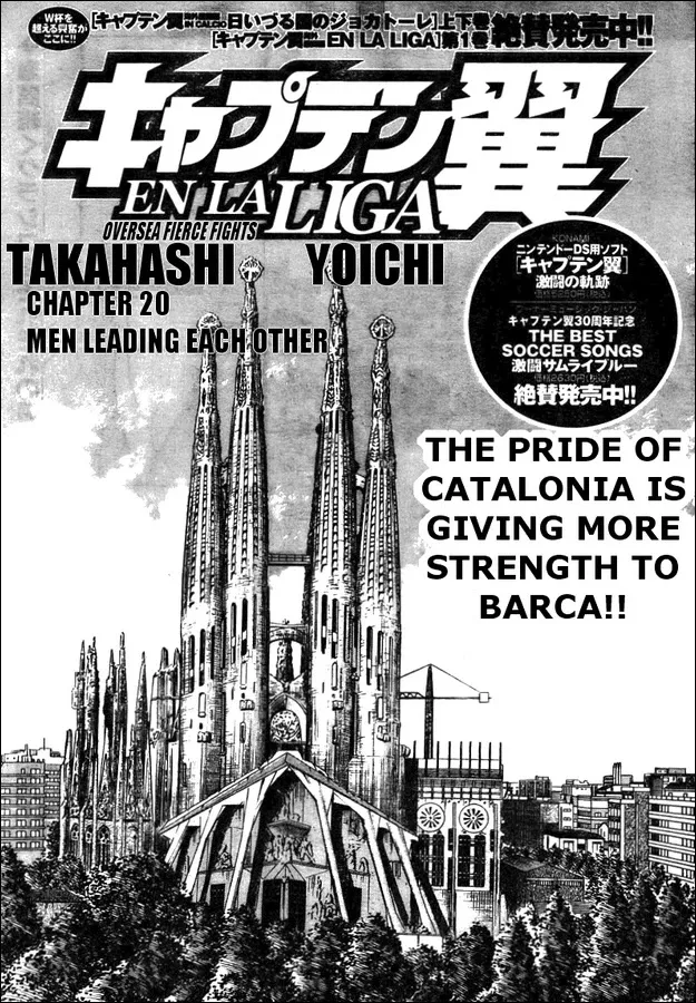 Read Captain Tsubasa – Kaigai Kekidou-Hen – En La Liga Chapter 20 - Men Leading Each Other Online