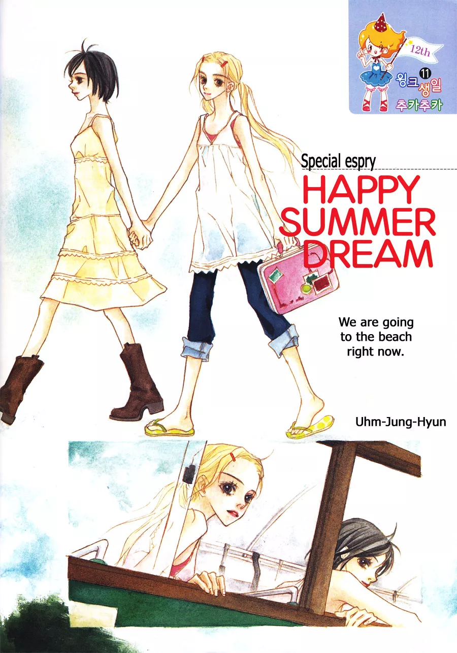 Read Happy Summer Dream Chapter 0 Online