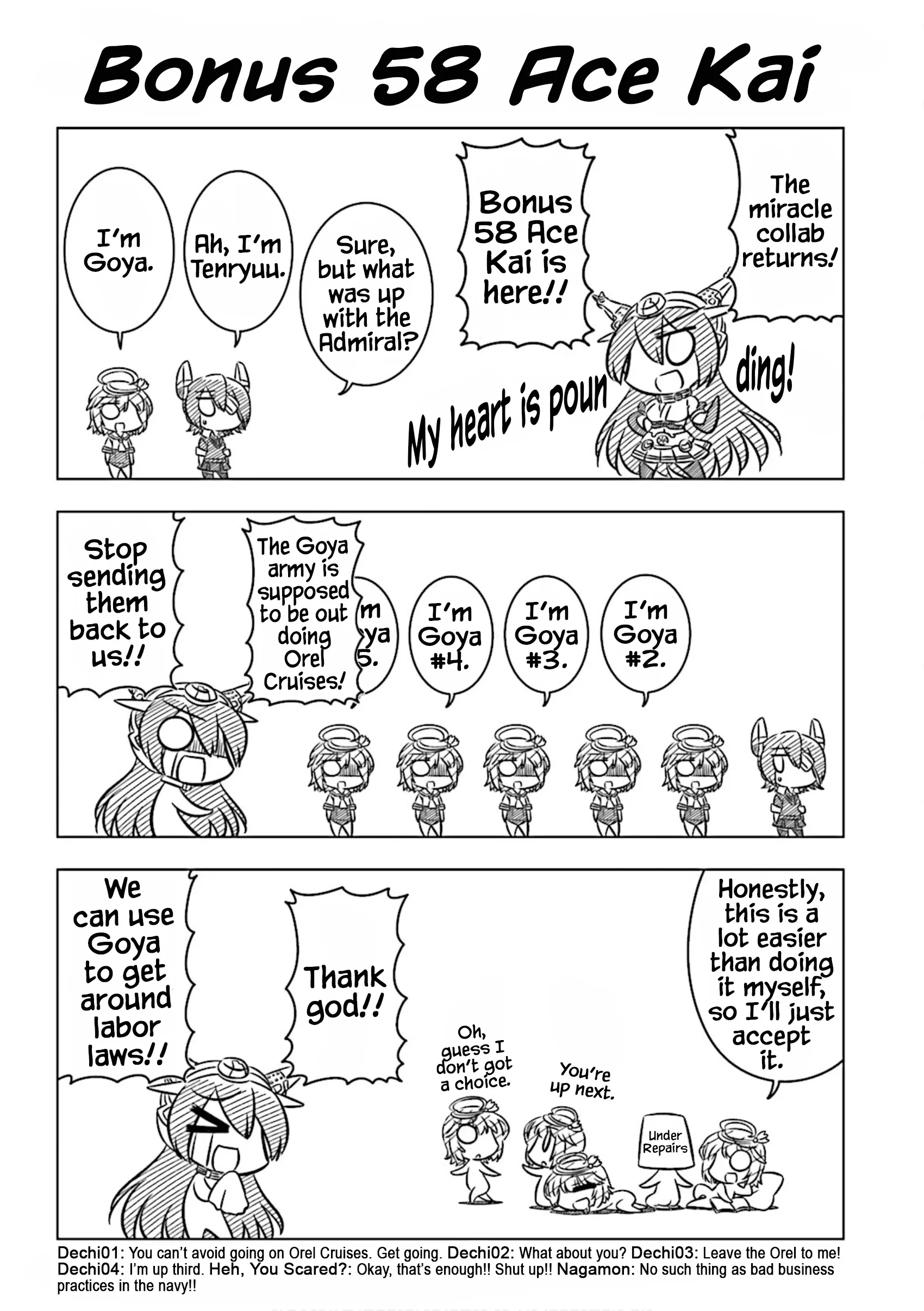 Read Koha-Ace Collection Chapter 15 - Bonus 58 Ace Kai Online