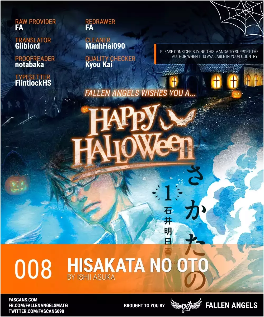 Read Hisakata no oto Chapter 8 - The Sound of Blossoms Online