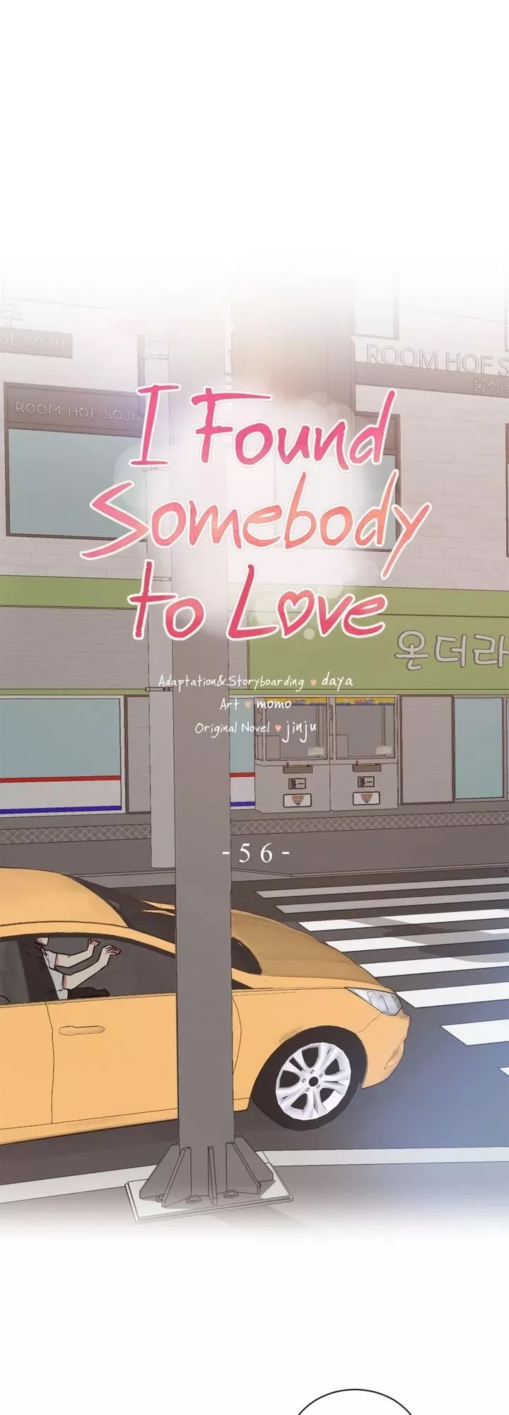 Read I Found Somebody to Love Chapter 56 Online