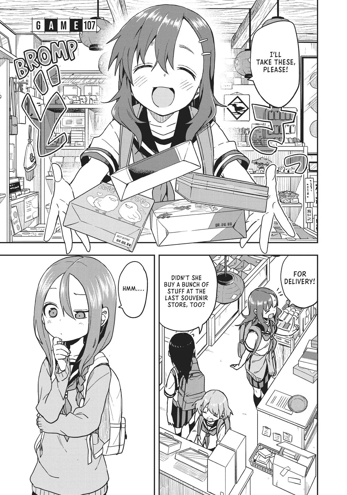 Read Soredemo Ayumu wa Yosetekuru Chapter 107 Online