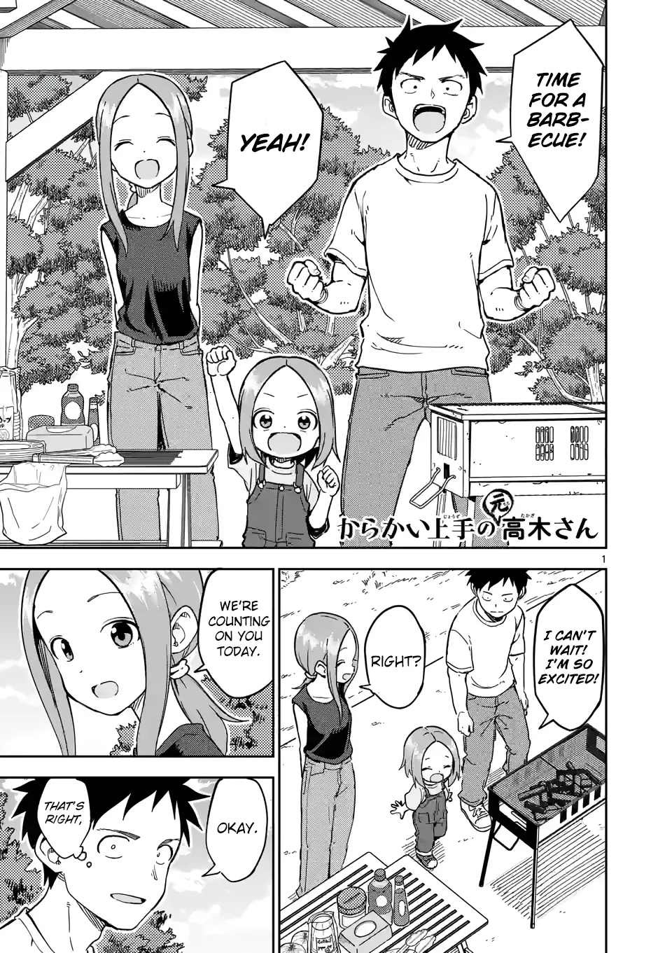 Read Karakai Jouzu no (Moto) Takagi-san Chapter 228 Online