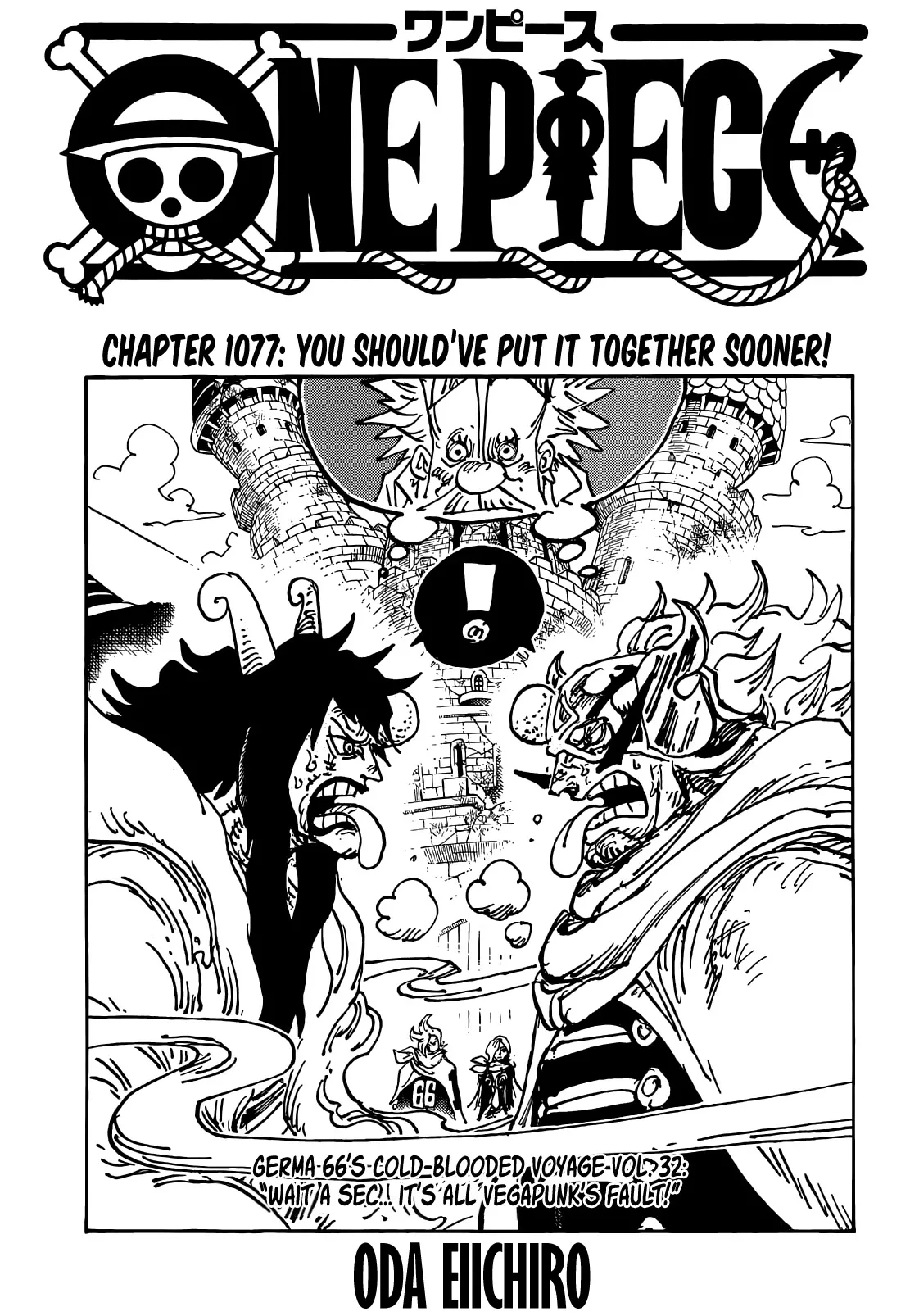 Read One Piece Chapter 1077 - You should’ve put it together sooner! Online