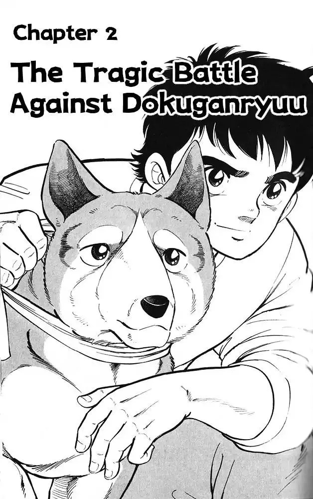 Read Byakuren No Fangu Chapter 18 Online