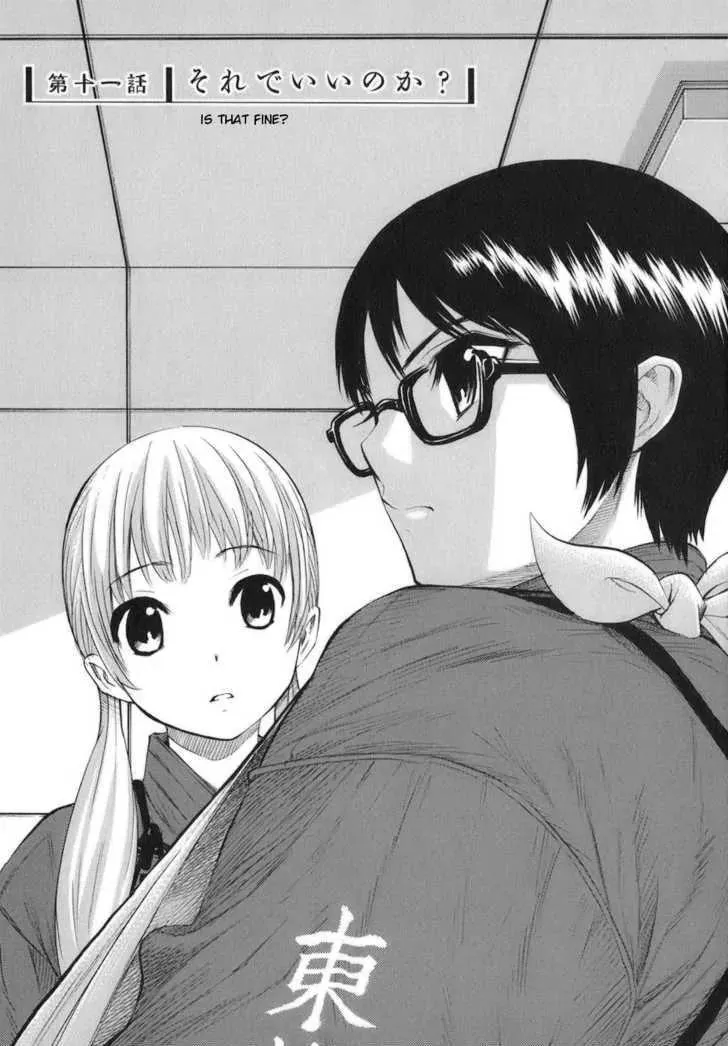 Read Bushidou Sixteen Chapter 11 - Is That Fine? Online