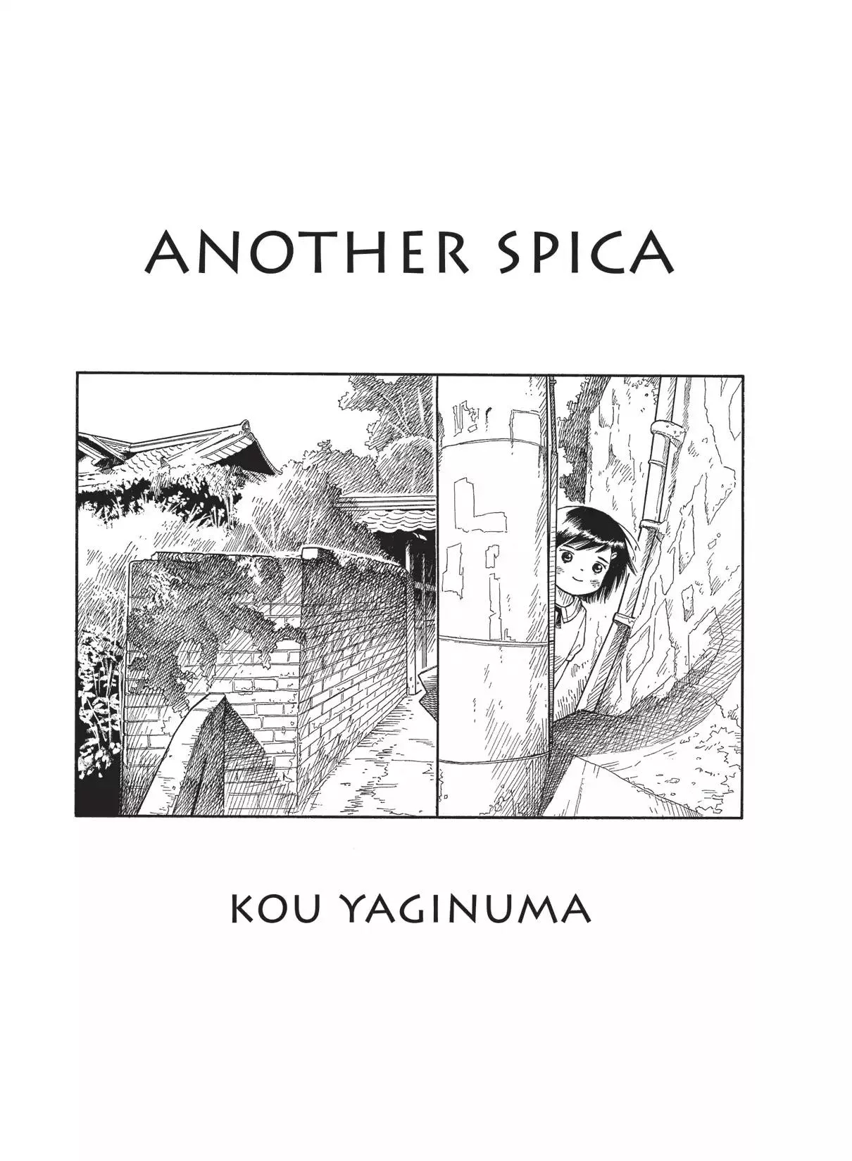 Read Futatsu no Spica Chapter 52.5 Online