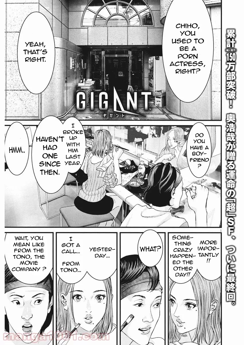 Read GIGANT Chapter 89 - Movie [END] Online