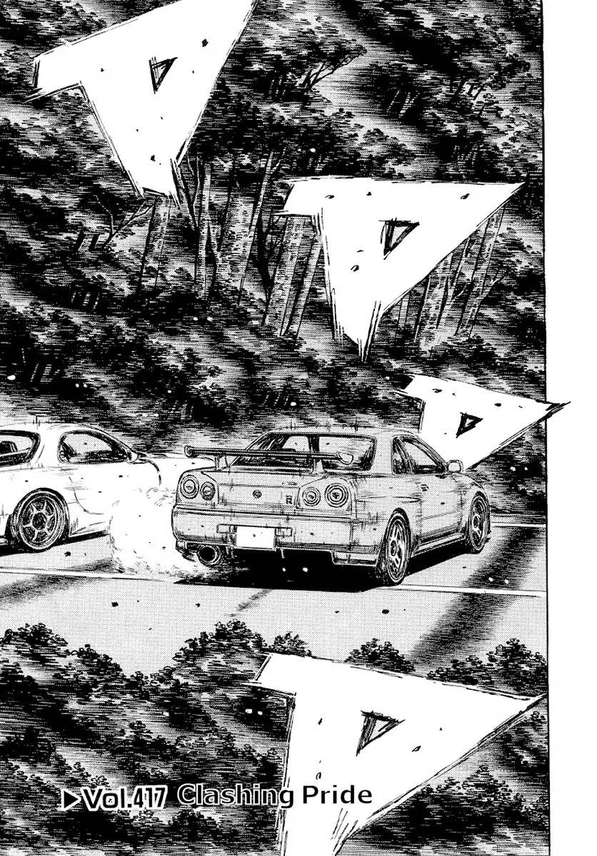 Read Initial D Chapter 417 Online